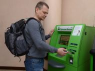 Термінали не&nbsp;працюватимуть, картки заблокують: &laquo;ПриватБанк&raquo; попередив клієнтів про проблеми 4 вересня