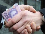 &laquo;Лесю давай&raquo;: копи- &laquo;любителі літератури&raquo; вимагали хабар &laquo;оригінальним&raquo; способом