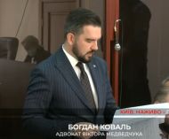 &laquo;Політичні мотиви&raquo;: адвокат Медведчука про дії прокурорів