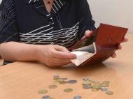 Виплати малозабезпеченій сім'ї: суми і&nbsp;як&nbsp;отримати статус