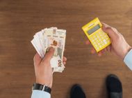 Нові тарифи &laquo;на&nbsp;світло&raquo; з&nbsp;1 жовтня: скільки будуть платити українці