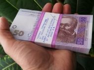 Пенсії підвищать в&nbsp;середньому на&nbsp;2300 гривень: кого це&nbsp;торкнеться