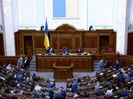 ТОП-5 законопроєктів, які Верховна Рада має прийняти у&nbsp;вересні