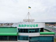 &laquo;Дарниця&raquo; представила серію препаратів для боротьби з&nbsp;болем