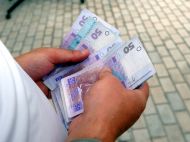 Накопичувальна пенсійна система може перетворитися у&nbsp;велику фінансову піраміду: експерт назвав ризики