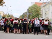 Похороны мэра Кривого Рога