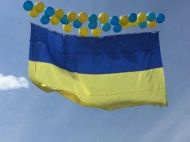 Окупантів у&nbsp;Донецьку знову подражнили українським прапором над містом