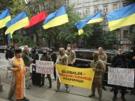 &laquo;Символ неприпустимості&raquo;: за&nbsp;сприяння ветеранів АТО був освячений&nbsp;БЦ &laquo;Ренесанс&raquo; після від&rsquo;їзду Globalmoney
