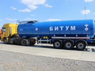 Російський бітум підриває репутацію президента Зеленського,&nbsp;&mdash; Павло Янцен
