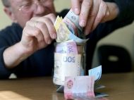 Накопичувальна пенсія: як&nbsp;не&nbsp;нарватися на&nbsp;шахраїв при виборі фонду