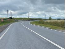 дорога во Львовской области