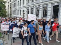 Демонстрация протеста журналистов в Украине