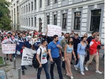 Демонстрация протеста журналистов в Украине
