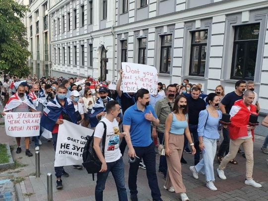 Демонстрація протесту журналістів в Україні