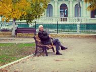 Доплата в&nbsp;400 гривень до&nbsp;пенсії: хто отримає надбавку в&nbsp;жовтні