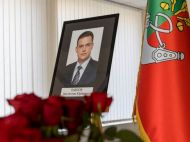 Загибель мера Кривого Рогу: в&nbsp;поліції назвали основну версію
