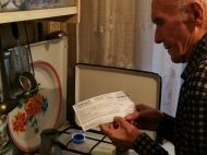 Абонплата за&nbsp;газ: як&nbsp;рахують і&nbsp;що&nbsp;потрібно знати новим споживачам