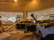 В&nbsp;районі мексиканського курорту Акапулько стався потужний землетрус