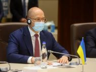 &laquo;Жовтий&raquo; рівень карантину в&nbsp;Україні: Шмигаль назвав ймовірні дати