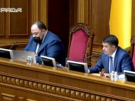 Статус основного союзника поза НАТО: ВР&nbsp;не&nbsp;підтримала звернення до&nbsp;Конгресу США