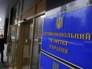 Захисники GlobalMoney з&nbsp;АМКУ маніпулюють фактами: думка блогера