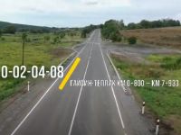 дорога - скрин с видео