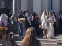 свадьба