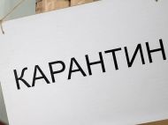 Бізнесу дозволять працювати навіть у&nbsp;&laquo;червоній&raquo; зоні: в&nbsp;МОЗ розповіли про нові правила локдауну у&nbsp;разі його введення
