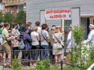 В&nbsp;Україні встановлено новий рекорд за&nbsp;кількістю щеплень проти COVID-19 протягом доби