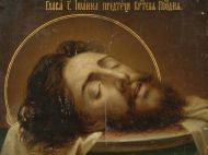Усікновення голови Іоана Хрестителя: що&nbsp;потрібно та&nbsp;чого не&nbsp;можна робити в&nbsp;цей день, молитва святому
