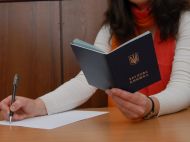 Довести факт роботи буде неможливо: в&nbsp;Держпраці розповіли, як&nbsp;перевірити легальність свого працевлаштування