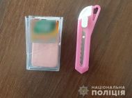 Під Києвом 12-річний хлопчик під час уроку отримав ножове поранення