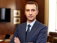 Коли в&nbsp;Україні введуть &laquo;жовту зону&raquo; карантину: Ляшко уточнив терміни