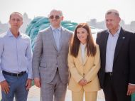 В&nbsp;Днепре по&nbsp;инициативе Алены Тимошенко открыли необычную скульптуру &laquo;Звуки Города&raquo;