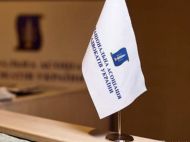У&nbsp;НААУ заявили про активізацію переговорів з&nbsp;Офісом генпрокурора про доступ до&nbsp;матеріалів кримінальних проваджень