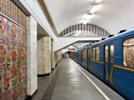 У&nbsp;Києві посилюють карантинні обмеження в&nbsp;метро: деталі