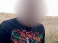 &laquo;Телефони відключив&raquo;: на&nbsp;Херсонщині згвалтували 12-річну дівчинку