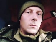 У&nbsp;вантажівку потрапила ракета найманців Путіна: названа причина смерті українського морпіха на&nbsp;Донбасі