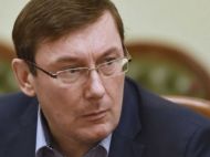 Вони не&nbsp;клоуни. Вони люди, які знайшли технологію,&nbsp;&mdash; Луценко про ініціативи влади