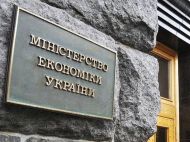 Компенсации и&nbsp;контроль интернет-торговли: в&nbsp;СМИ рассказали об&nbsp;инициативах министра экономики