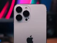 Масштабна презентація Apple: експерти назвали ціну iPhone 13