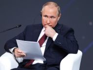 Путин назвал условие для диалога с&nbsp;Украиной
