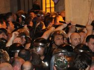 Бійка в&nbsp;парламенті: Грузія вражена гострою політичною кризою