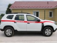 &laquo;Велике будівництво&raquo; Зеленського відкрило ще&nbsp;одну сучасну амбулаторію на&nbsp;Чернігівщині