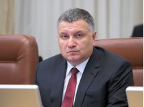СМИ сообщают об отставке Авакова: что известно на этот момент