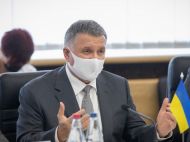 Сам пішов: у&nbsp;фракції &laquo;Слуга народу&raquo; заявили, що&nbsp;не&nbsp;знають причину рішення Авакова про відставку