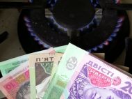 Тариф на&nbsp;газ для українців: Шмигаль розповів, як&nbsp;зміниться ціна