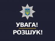 На&nbsp;Волині вже добу шукають обвинуваченого в зґвалтуванні школярки, що&nbsp;втік з&nbsp;будівлі суду
