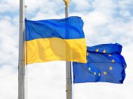 Гроші на&nbsp;підході: Єврокомісія затвердила виділення Україні 600 млн євро фінансової допомоги