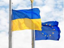 Деньги на подходе: Еврокомиссия утвердила выделение Украине 600 млн евро финансовой помощи